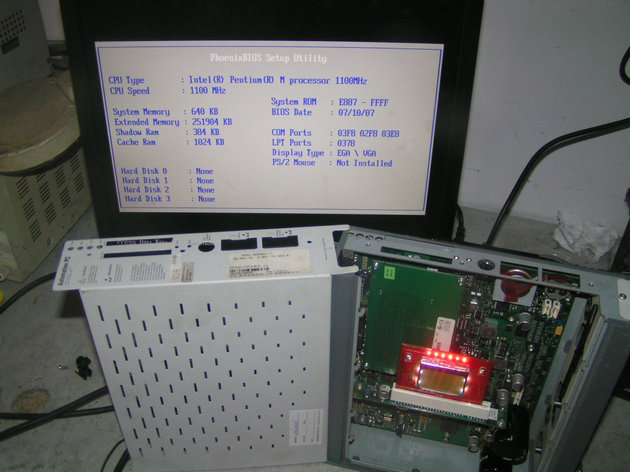 工控机测试平台