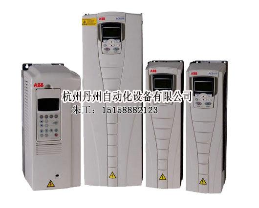 ABB变频器 