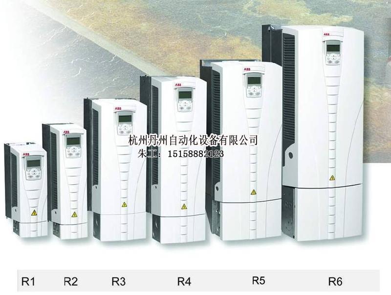 ABB变频器 