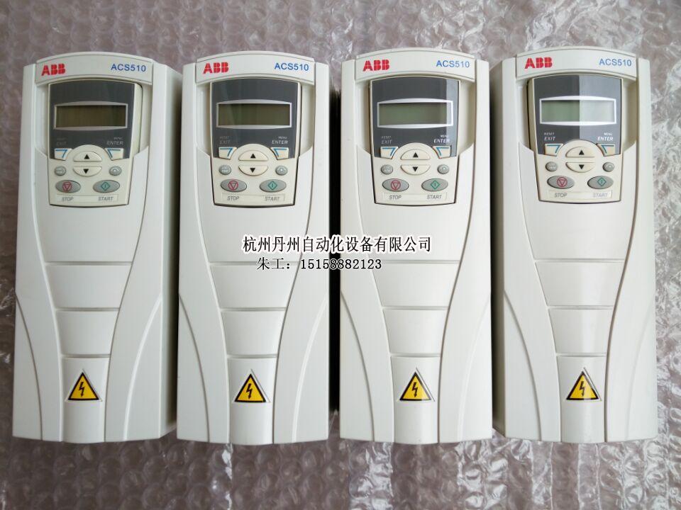 ABB变频器 