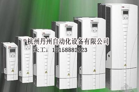 ABB变频器 