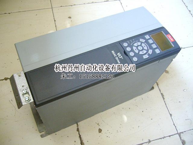 丹佛斯变频器 