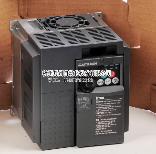 三菱变频器