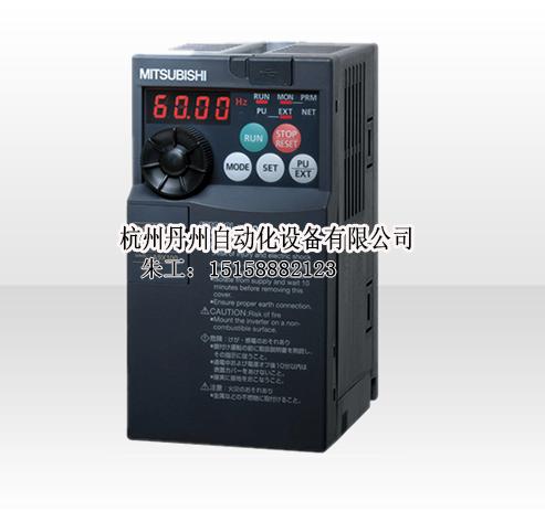 三菱变频器