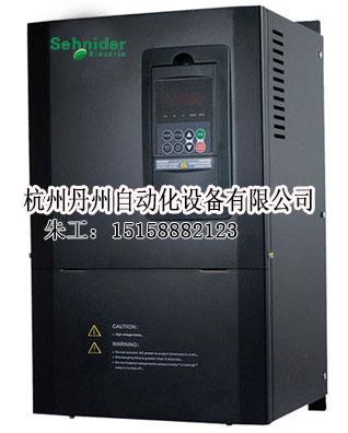 施耐德变频器