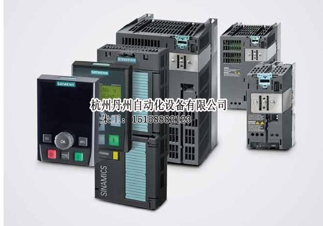 西门子变频器